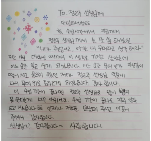 제목-없음-512-x-512-px-1.webp