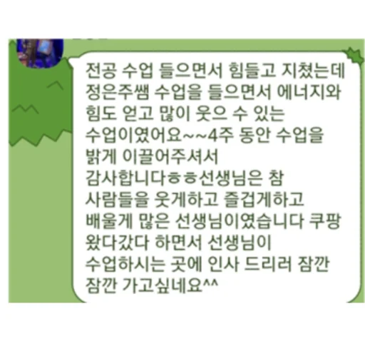 제목-없음-512-x-512-px-2.webp