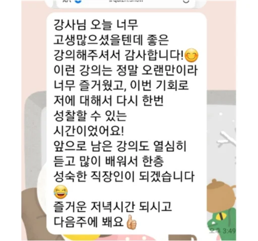제목-없음-512-x-512-px-3.webp