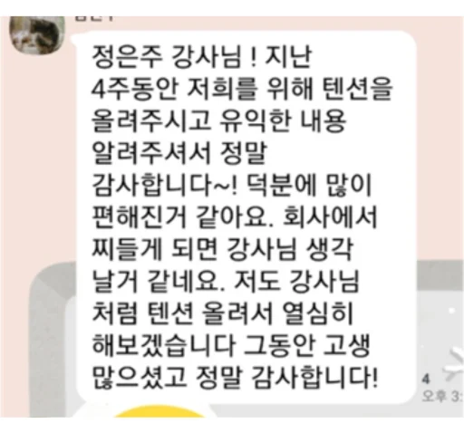 제목-없음-512-x-512-px-4.webp