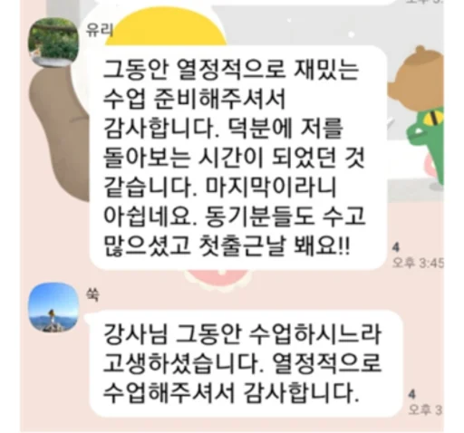 제목-없음-512-x-512-px-5.webp