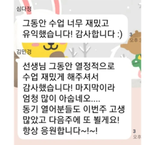 제목-없음-512-x-512-px-6.webp